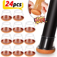 24/1Pcs Round Chair Leg Protectors Felt Pads for Hardwood Floors Silicone Covers Furniture Leg Slider Caps Non Slip Reduce Noise 1