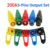 200A 5P Output