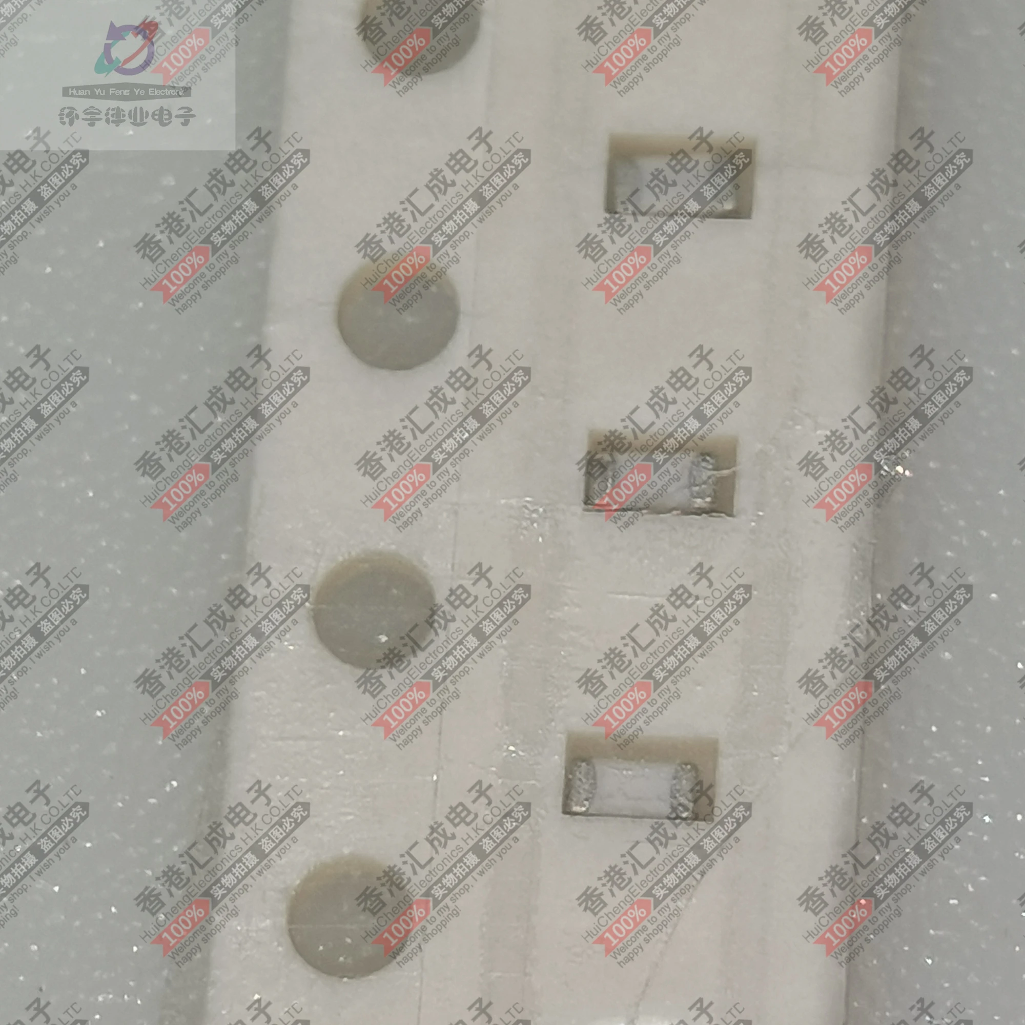 

VHF160808H39NJT 0603 39NH 300mA chip inductor New original