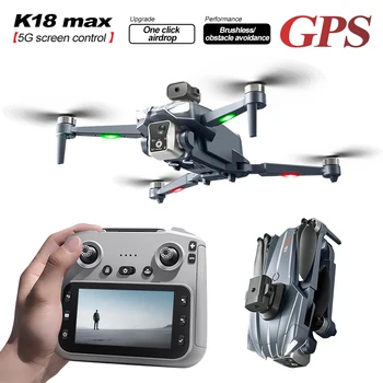 Drone Mini 4 Pro Max Professionale HD Doppia telecamera Flusso ottico Posizionamento Evitamento WIFI UAV GPS Quadcopter