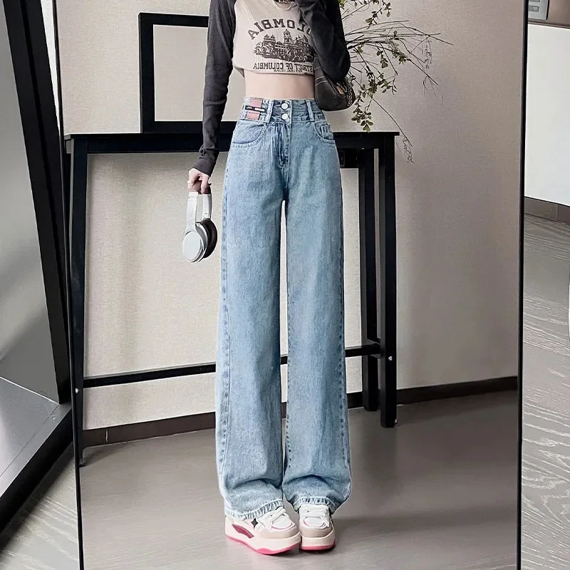 

Covering The Meat And Sweeping The Floor Wide-Leg Jeans Women's Wear 2024 High Waist Slim Height And Versatile Wide-Leg Pants