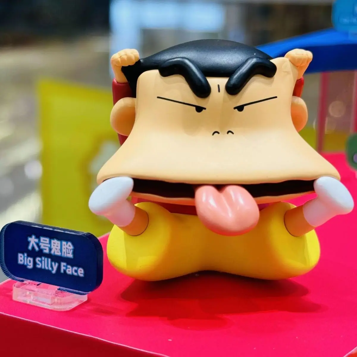 Crayon Shin-chan Actionfigur Bizarre Serie Spielzeug Anime Shin Chan Figuren Kawaii Puppen Sammlung Modell Ornamente Statue Geschenke – Detail 13