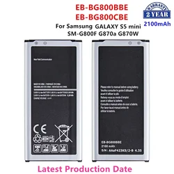 Brand New EB-BG800BBE EB-BG800CBE 2100mAh Battery For Samsung GALAXY S5 mini S5MINI SM-G800F G870A G870W Mobile Phone