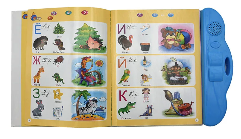 Russian Language Reading Book Learning E-book for Children Interactive Voice Reading Book Early Educational Study Toys Gifts 2