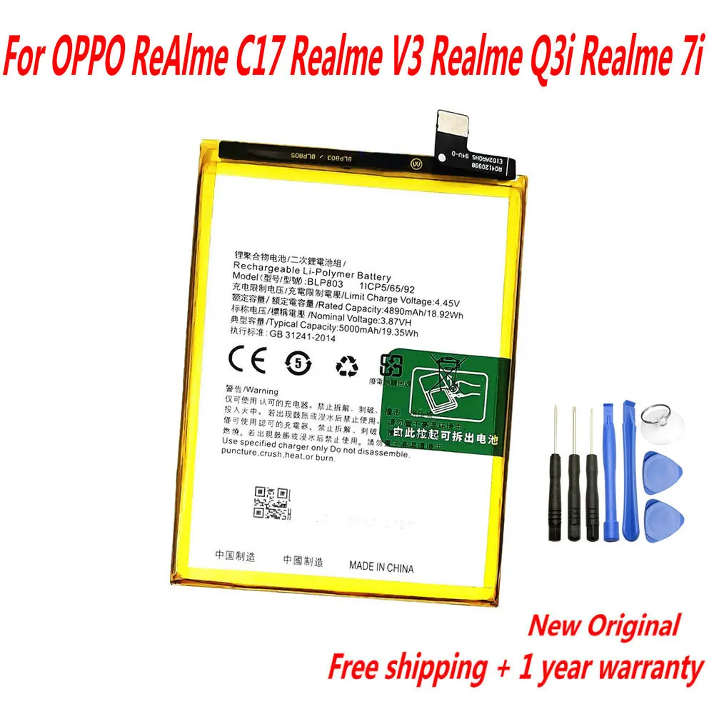 

Original 5000mAh BLP803 Battery For OPPO ReAlme C17 / Realme V3 / Realme Q3i / Realme 7i Mobile Phone