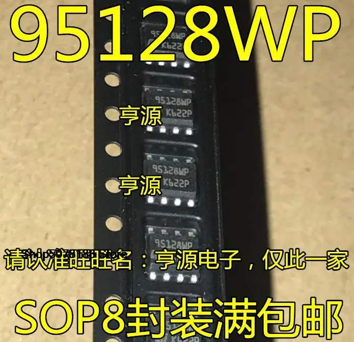 

5pieces M95128-WMN6TP 95128WP SOP8 Original