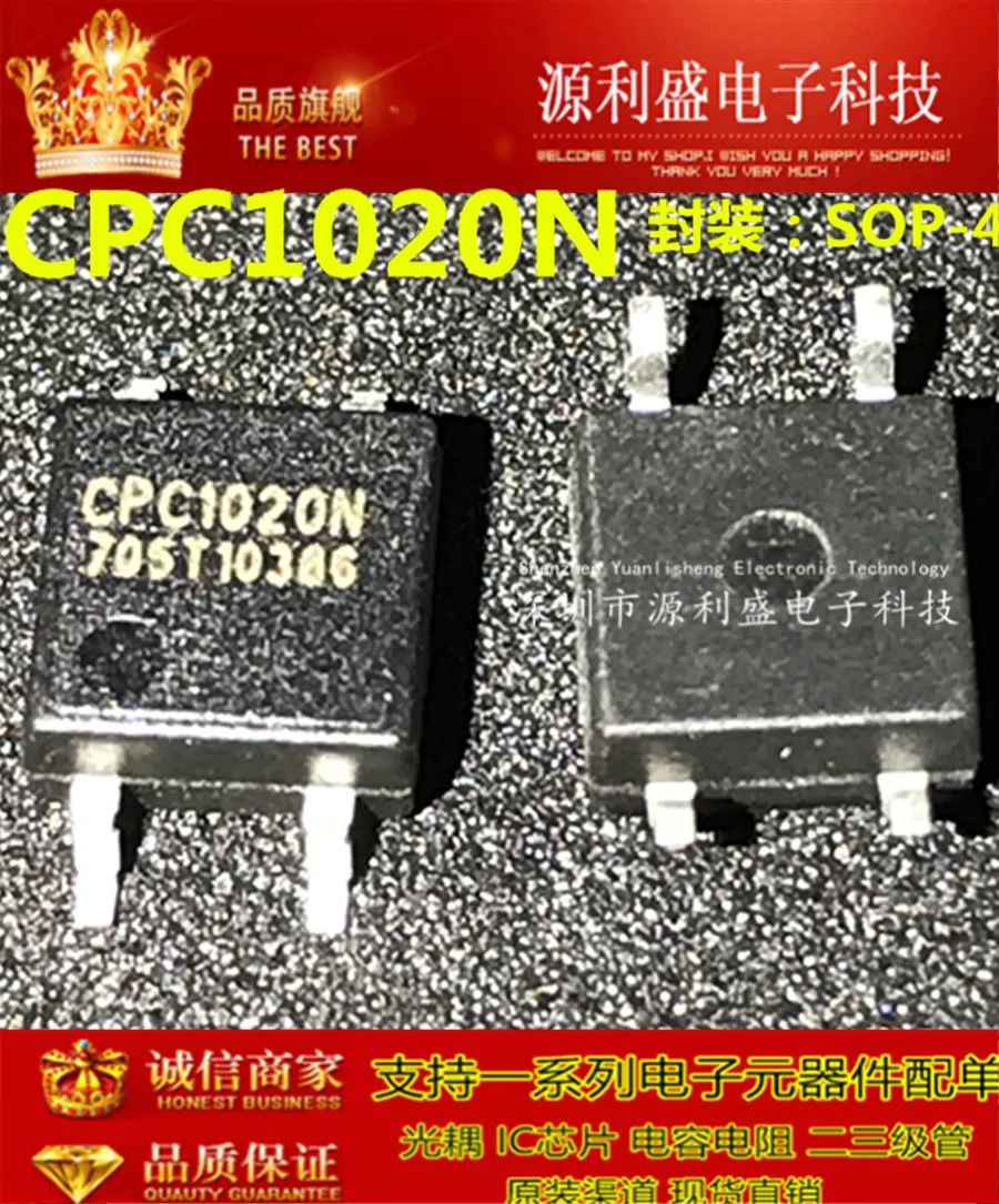 

Бесплатная доставка CPC1020NTR CPC1020N SOP4 10 шт.