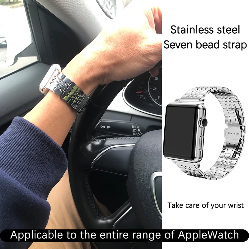 

Seven Bead Replacement Stainless Steel Strap with Butterfly Clasp For Apple Watch Series 7/6/5/4/3/2/1/SE Ultra 44mm Wristband