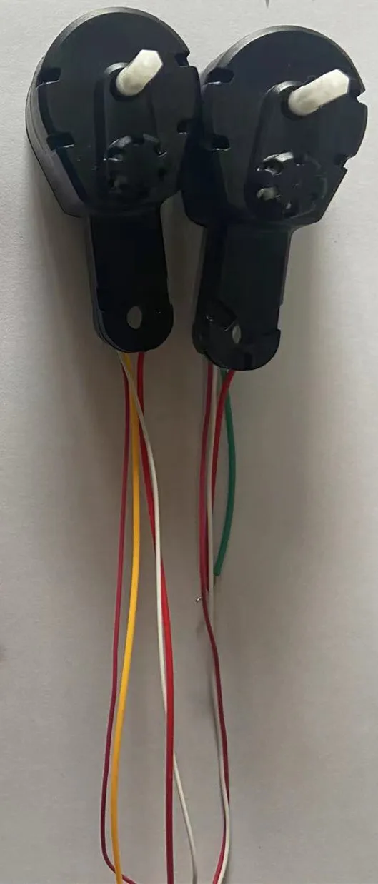 2PCS B Arm