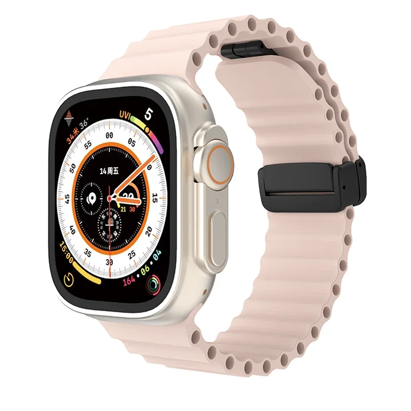 Magnetic Silicone Sport Strap