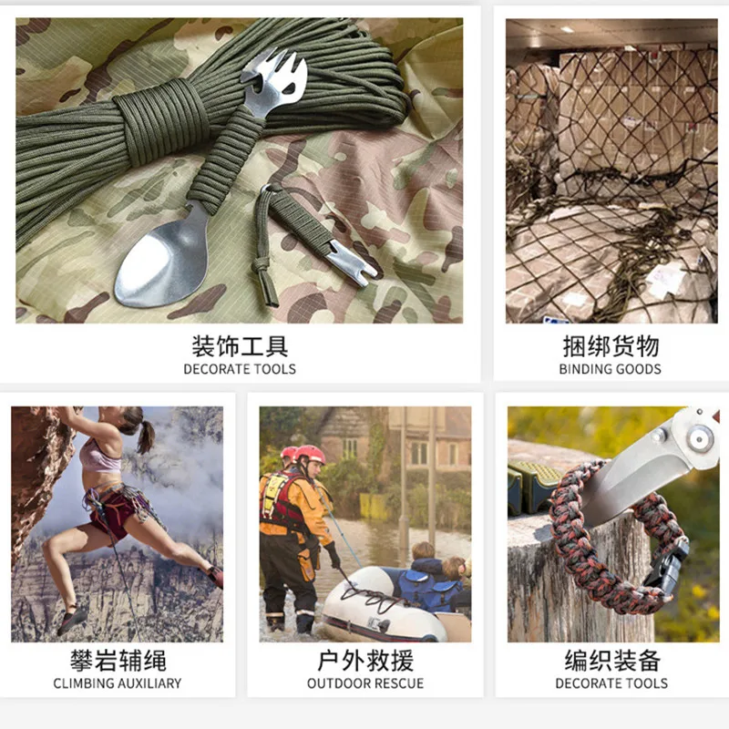 50-100Meters 550 Paracord Paracord Parachute Cord Lanyard Rope Tent Guyline Mil Spec Type III 7 Strand Core Multiple colors