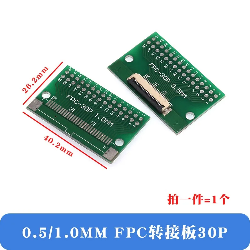 FPC/FFC Adapter Board 0.5mm to 2.54mm 6/8/10P/12/20P/24P/26P/30P/34P/40/60P 80pin DIP Board Pitch Converter Single PCB