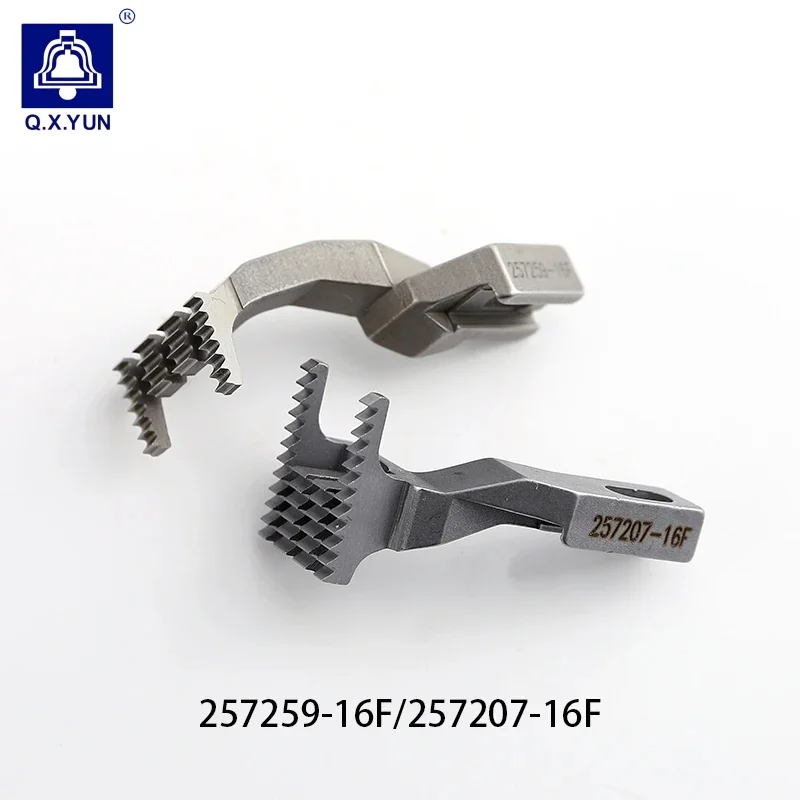 Sewing machine accessories QX W600, Pegasus, 257018b56