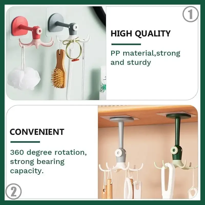 

Крючок-Осьминог для хранения, вращающийся на 360 градусов