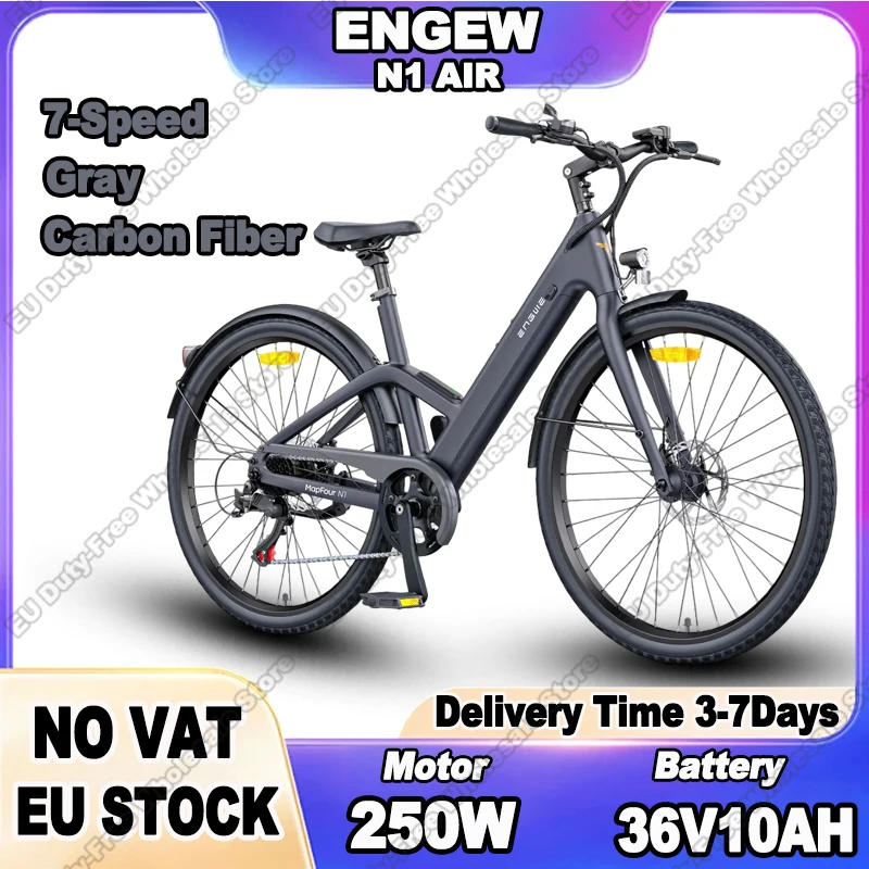 N1 AIR ST Deep gray