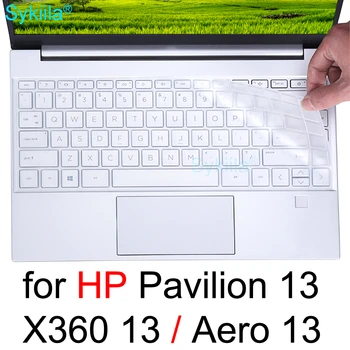 Чехол для клавиатуры для HP Pavilion 13 X360 Aero 13z 13t 13-bb 13-be 13t-bb 13z-be 13-an 13-u, силиконовый защитный чехол для ноутбука, Новинка