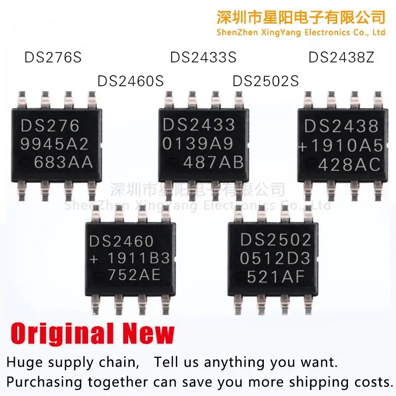 

Новинка, оригинальный DS2460S DS2502S DS276S DS2438Z DS2433S спот