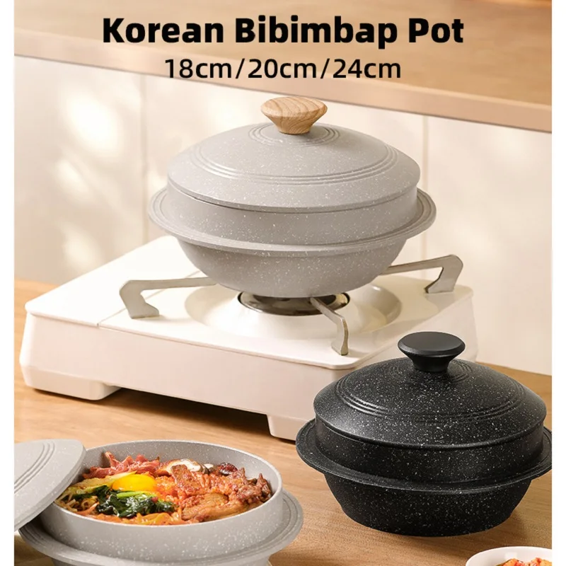 

18-24cm Korean Bibimbap Pot With Lid Aluminum Saucepan Casserole Non-stick Stock Pot Korean Cuisine Pot Gas Induction Universal