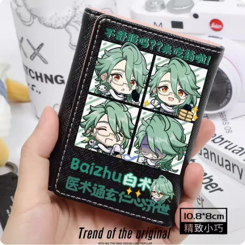 Anime Genshin Impact Baizhu Wallet Women Fold Bag Multi Card  Coin Pocket Holder Fashion Wallet Gift