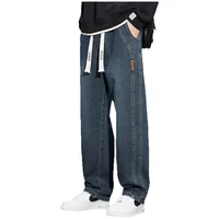 Jean ample à jambe droite pour homme – Tendance printemps-automne, style urbain, décontracté, pantalon long vintage, vêtement de travail en coton 6