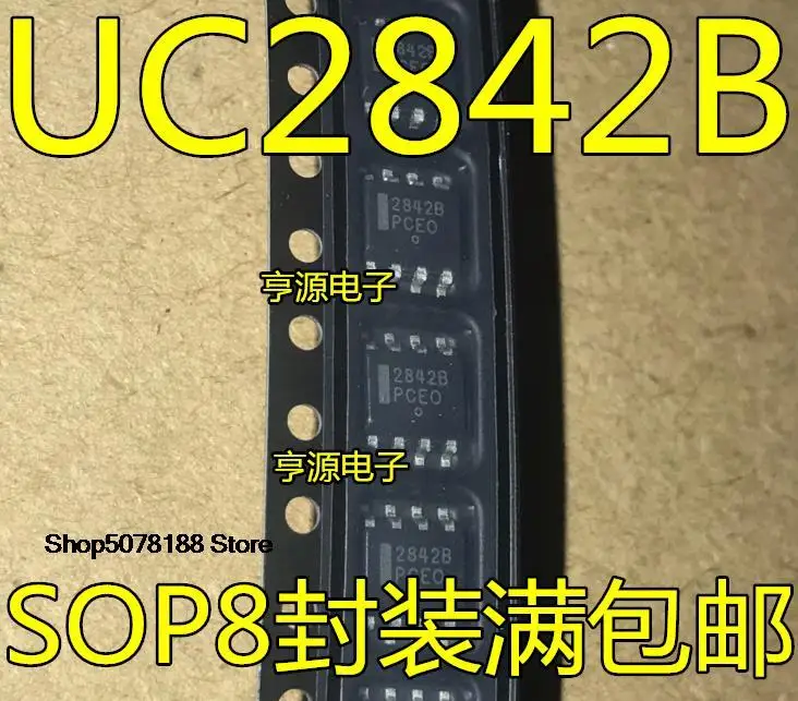 

10pieces UC2842 UC2842B SOP-8 - DC Original