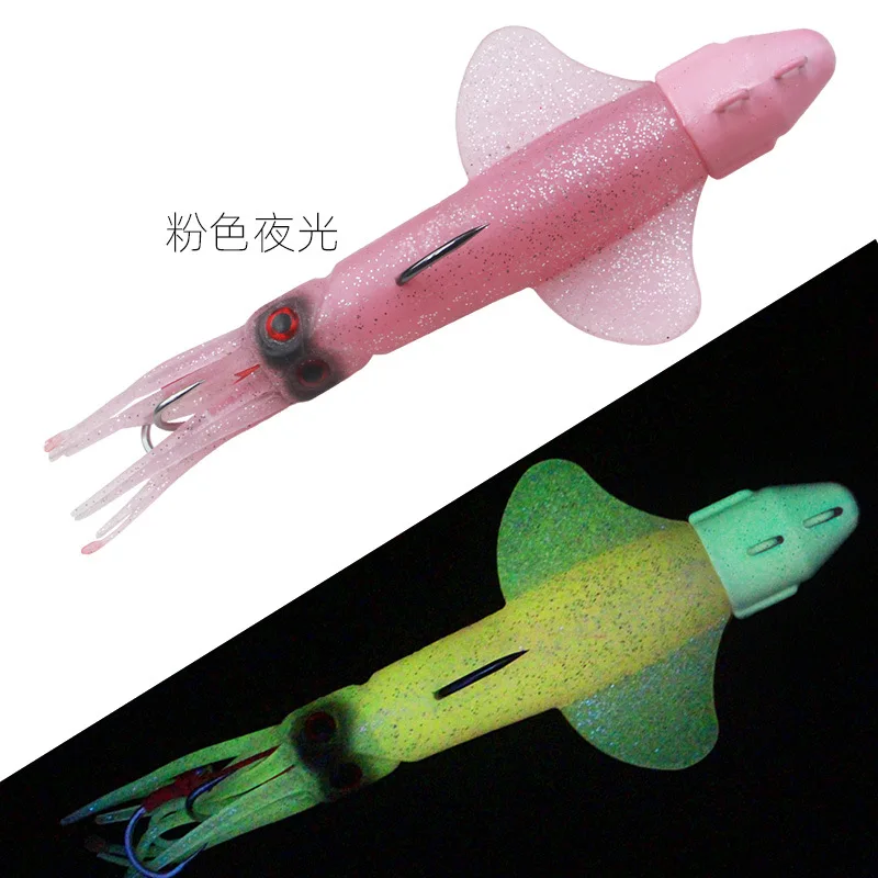 AS-Soft Lure Squid Saias Isca, Borracha de PVC Artificial, Trolling, Polvo, Barco, Pesca Marítima, 21cm, 120g