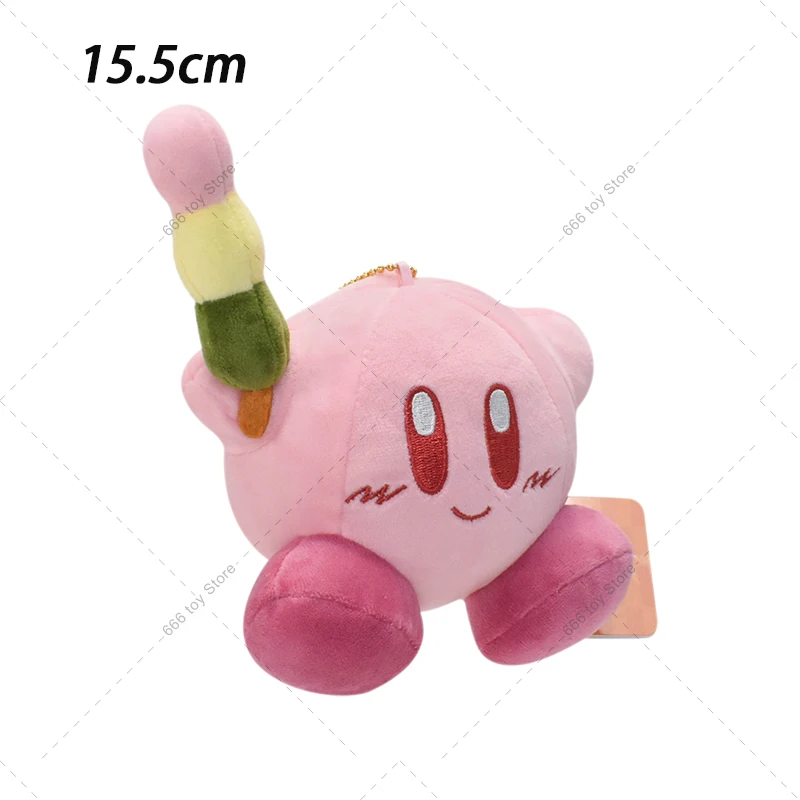 Sb355b811decd4062a7080fe74f85af7de - Kirby Plush
