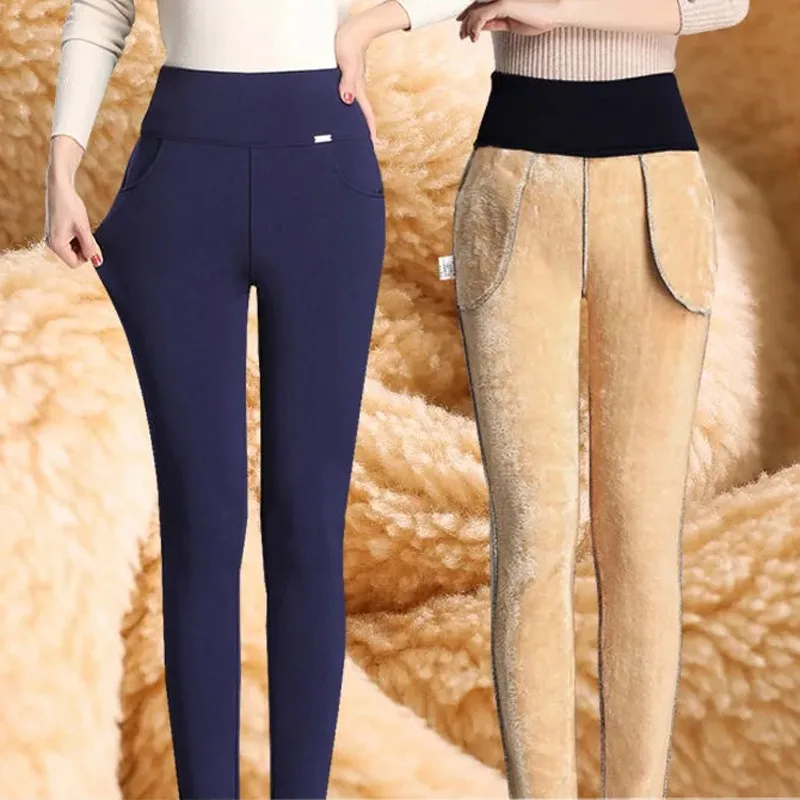 Super Warm Oversized 6XL Stretch Pencil Pants Velvet Snow Bottoms High Waist Thick Trousers Winter Lambswool Skinny Pants Women
