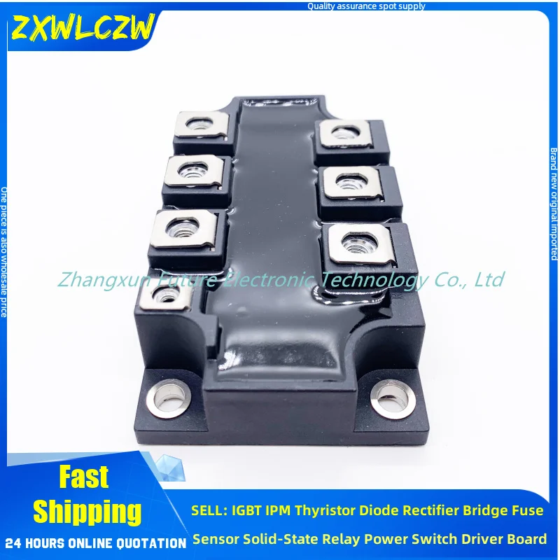 MDST200-16 MDST150-16 DFA150AA160 DFA200AA160 PGH20016AM PGH15016AM MDST200-18 MDST150-18 DFA250AA160 MDST2001662 MD