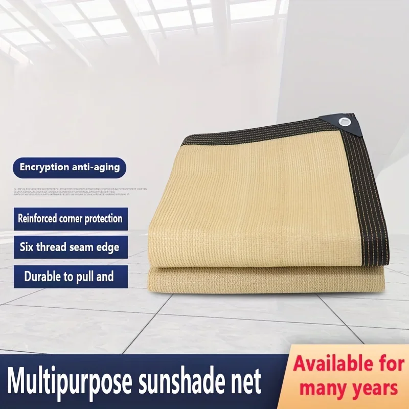 Rectangular Sun Shade 90%-95% Shading Rate Breathable Durable Easy Setup Ideal for Balcony Outdoor Activities 1pc