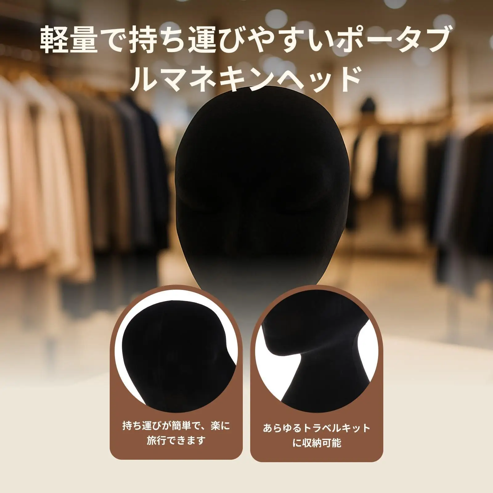 VR Headset Glasses Display Foam Mannequin Head Black Stand for Wig Hat Showcase Retail Store Hairdressing VR Headset Glasses Display Foam Mannequin Head Black Stand for Wig Hat Showcase Retail Store Hairdressing