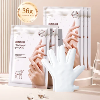 염소 우유 보습 핸드 마스크, 각질 제거, 각질 제거, 굳은살 제거, 각질 제거, 피부 미백, 꽃 스킨 케어