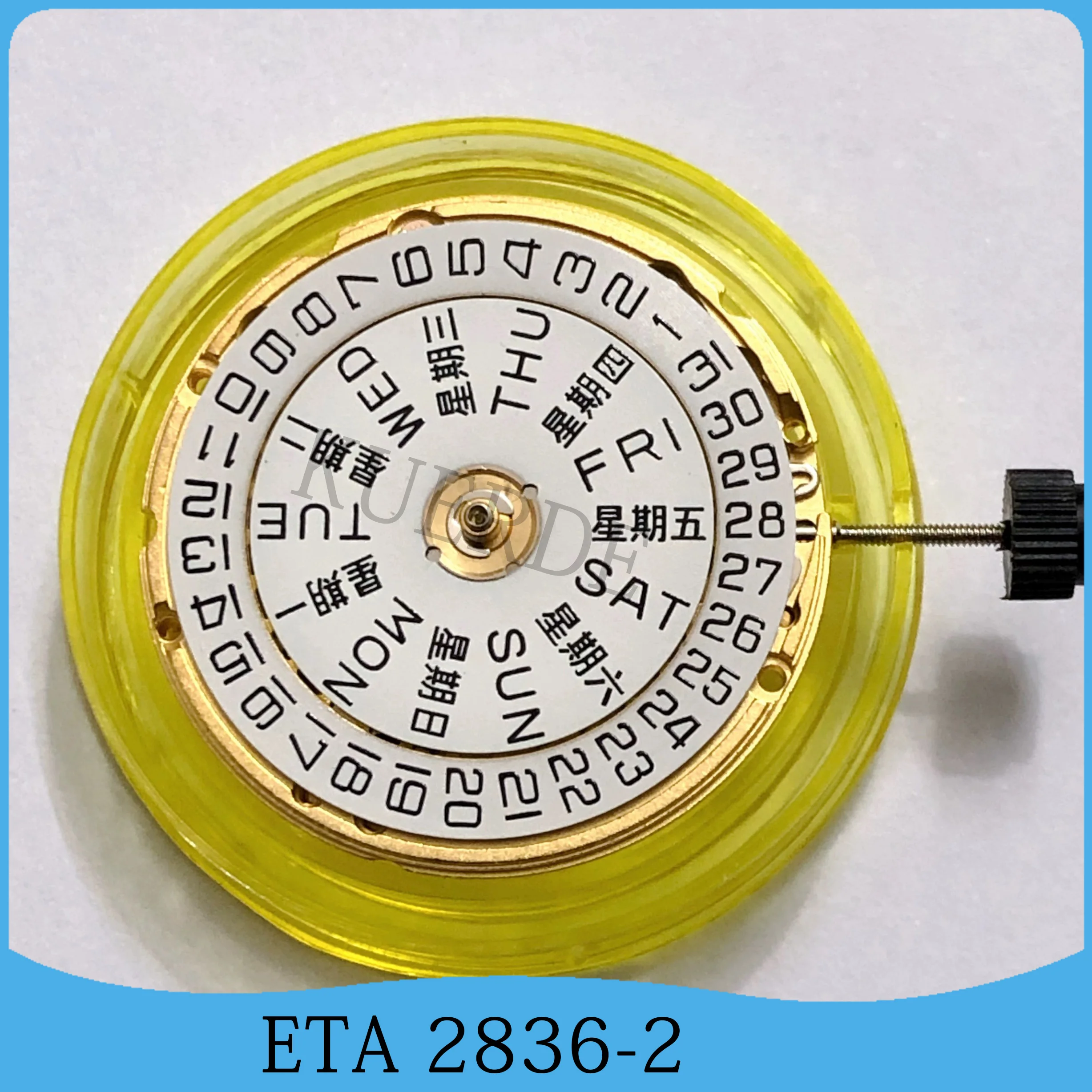 

Watch accessories brand new domestic Tianjin Seagull ETA2836-2 movement, including typing V8, gold color can be matched into a w