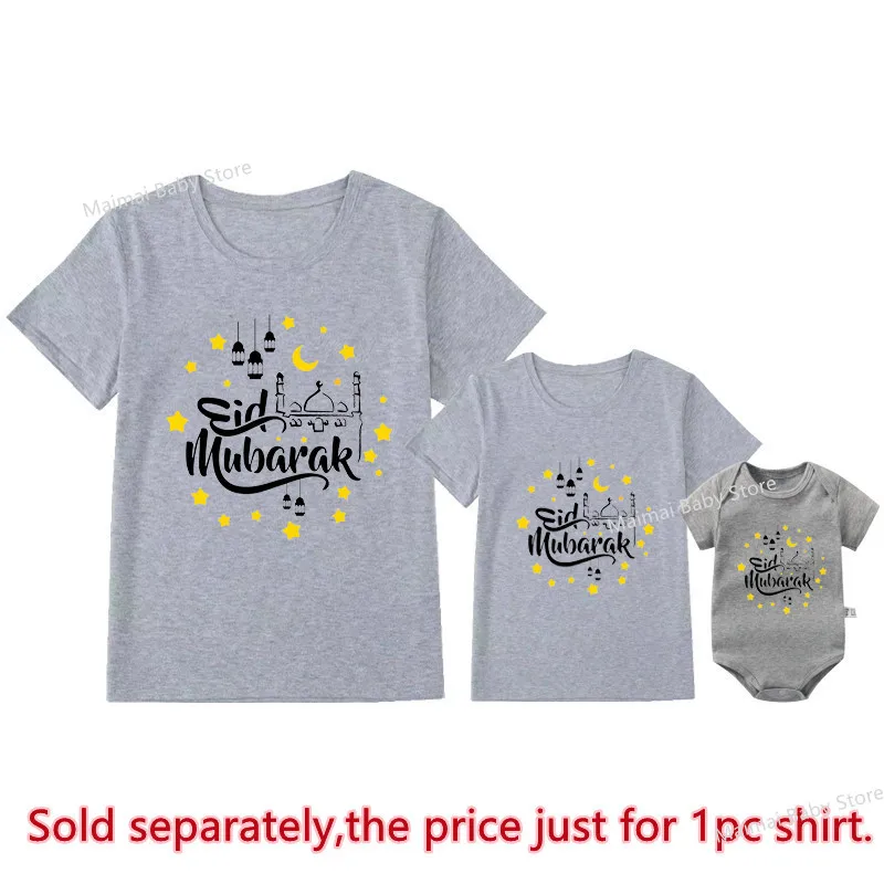 Eid Mubarak Print Family Matching Shirts Cotton Dad Mother Kids Tees Tops Baby Rompers Funny Family Look Ramadan Mubarak Outfits 5