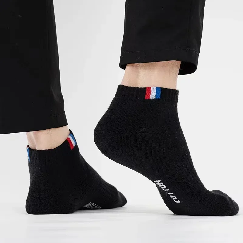 Men's Boat Socks - Breathable Cotton Blend Casual Short Socks | Multi-Pack