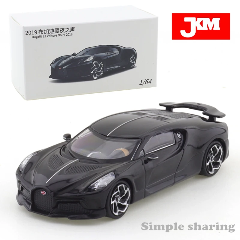 

Модель автомобиля JKM 1/64 Bugatti с функцией ночного воспроизведения звука, модель автомобиля из сплава с суперкамерой, ручная работа, Двигающаяся вперед и назад, детские игрушки для мальчиков