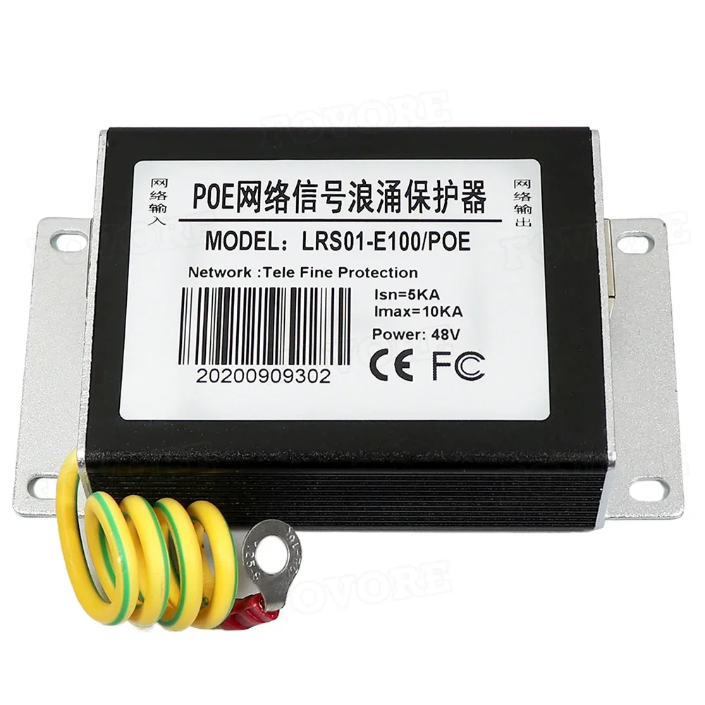 POE Network Lightning Protector Power Supply Network Integrated Monitoring RJ45 Lightning Arrester POE Protector