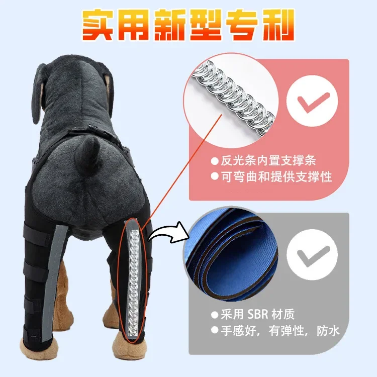 Pet Knee Pad with Reflector Strip for Hind Legs Injury Recover Hock Joint Wrap Breathable Dog Legs Protector Holder