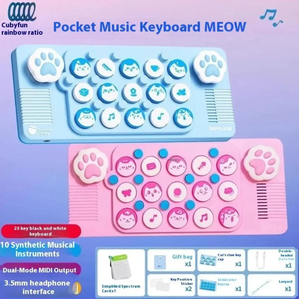 Easyplay Music Keyboard Mini Portable Intelligent Midi 1600mah