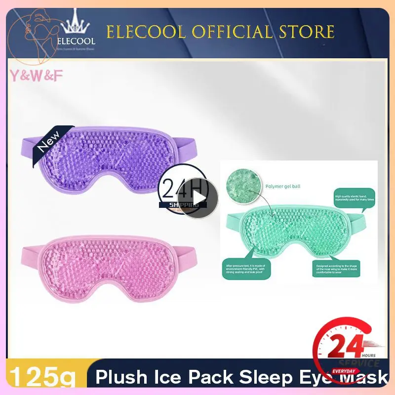 1PCS Relaxing Reusable Beads Soothing Hot Cold Therapy Mask Reusable Gel Eye Mask Hot Therapy Beauty Cold Comfortable eye mask