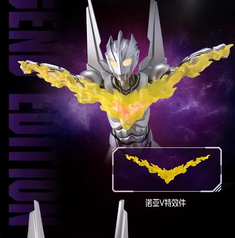 Sb357d1d9e87940ffb70752e617301f1dP - Ultraman Shop