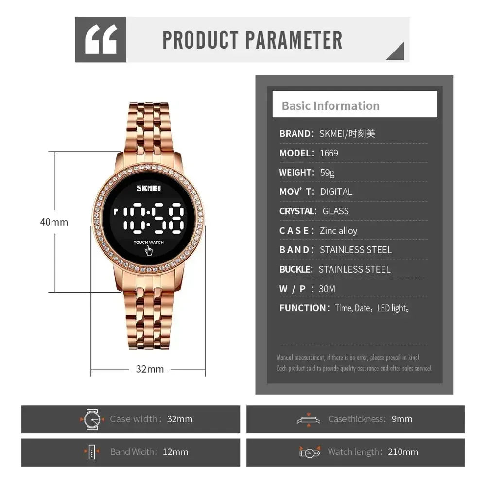 SKMEI 1669 Simple Date Time Watches For Female reloj mujer Digital LED Touch Women Watch Diamond Waterproof Ladies Wristwatches 5
