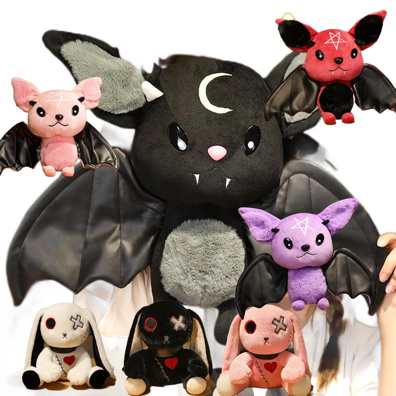 

Surprise Dark Series Plush Bat Toy Moon Red Bat Doll Stuffed Gothic Rock Style Bag Halloween Plush Toy Home Christmas Gift