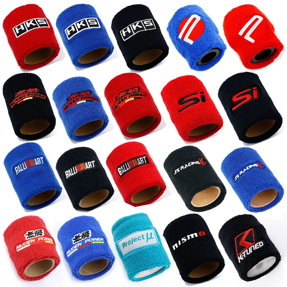 JDM Style Car Reservoir Brake Clutch Oil Tank Cap 1X