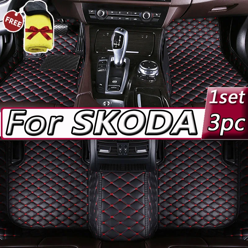 

Car Floor Mat For SKODA Superb Fabia Octavia Octavia A5 Octavia Wagon A7 Rapid Yeti Combi Karop Kodiaq SCALA Car Accessories
