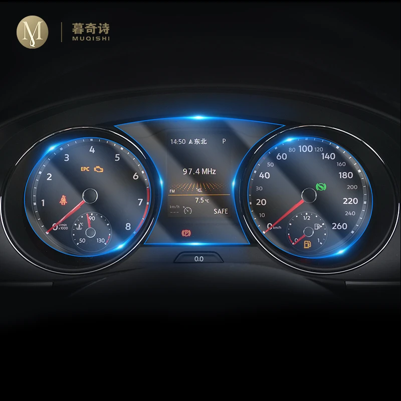 

For Volkswagen Golf 6 7 2014-2020 Automotive interior Instrument panel membrane TPU LCD screen protector Decorative Anti-scratch