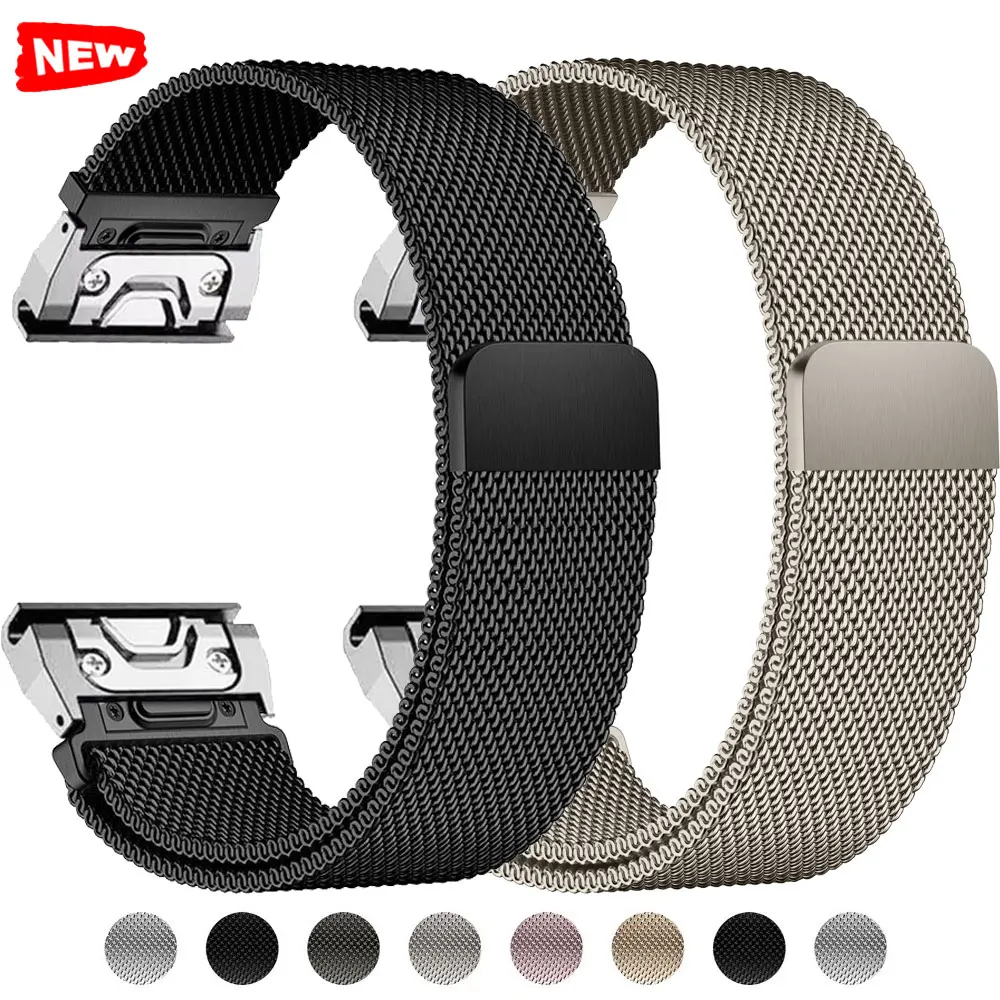 Magnetic Metal Milanese Loop Strap - Premium Bracelet