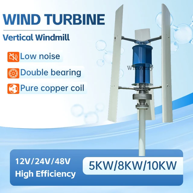 5000W 10KW เครื่องกําเนิดไฟฟ้ากังหันลมแกนแนวตั้ง Windmill 12V 24V 48V ฟรีพลังงานลมเครื่องกําเนิดไฟฟ้า Camping Home Appliance 1