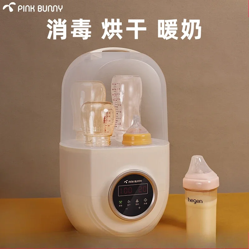 220V Baby Bottle Steriliser and Dryer with Automatic Milk Warming, Multi-Function Disinfection Box A