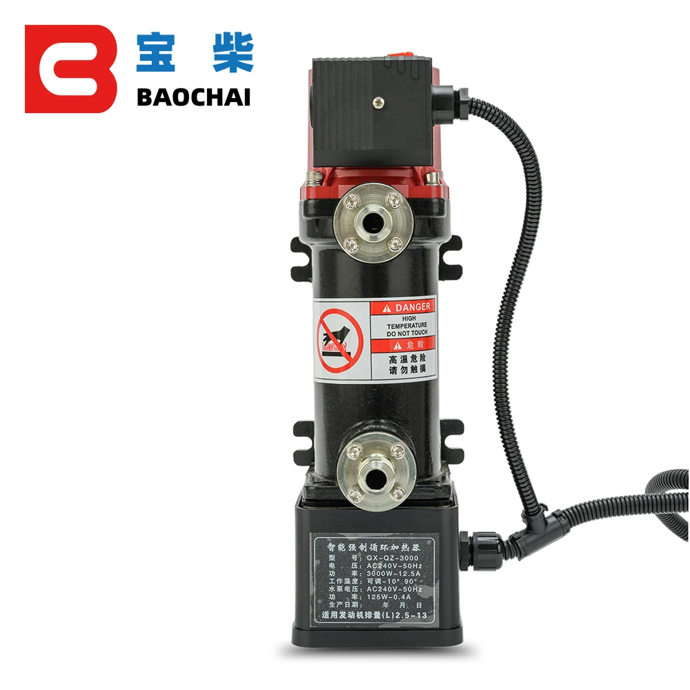 3000W 강제 순환 엔진 블록 히터 워터 재킷 히터 다양한 엔진용 예열기 GX-QZ-3000